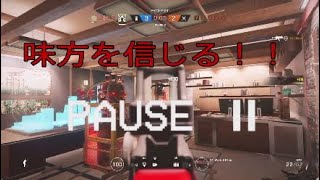 【PS4】 PAD勢 野良の人を信じるんだ。さすれば勝てる。
