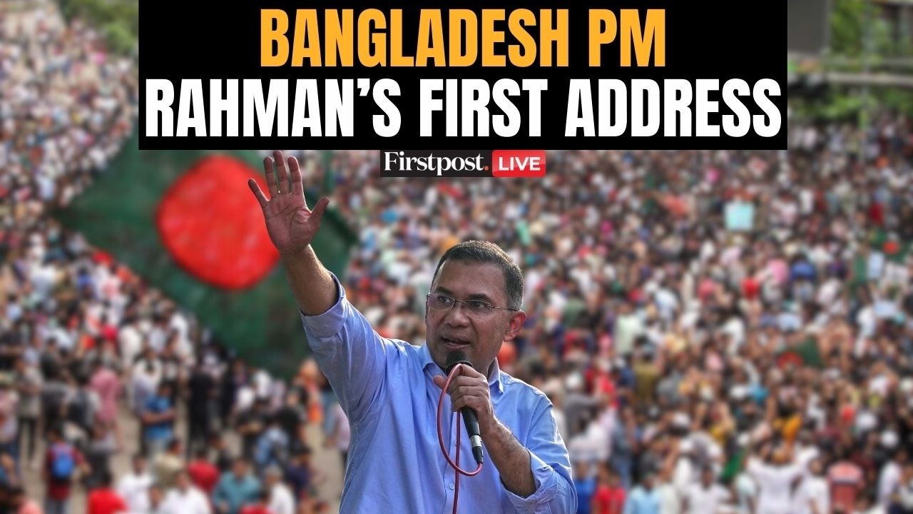 LIVE: Bangladesh Prime Minister Tarique Rahman's First Address After Oath-Taking Ceremony | N18G