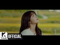 Eun Ji - Being There