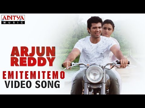 Emitemitemito Video Song | Arjun Reddy Video Songs | Vijay Deverakonda | Shalini