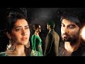 Imaikka Nodigal MP4 HD Whatsapp Status