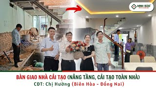 Thay Đổi Toàn Bộ Diện Mạo Căn Nhà Cũ 18 Năm Tuổi | CĐT: Chị Hường – Biên Hòa, Đồng Nai