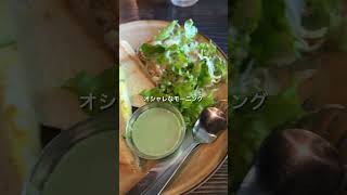 大家のリアル 日常Vlog