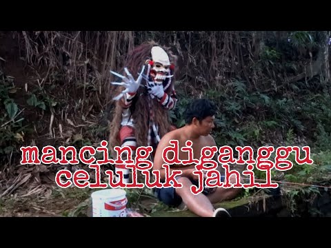 Mancing diganggu celuluk jahil
