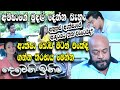 Deweni Inima Upcoming Episode 1045 ඉදිරියට වෙන්න යන දේ Deweni Inima