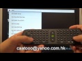 Measy RC11 2.4G Wireless Keyboard + Air Mouse ...