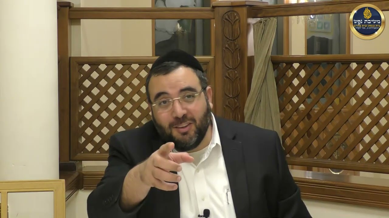 הרב אושרי מחלב - פרשת ויצא תשפ''ו