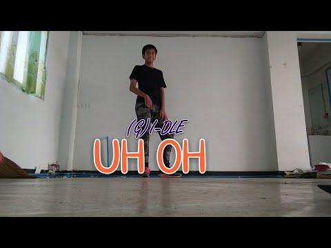 Purimpruch CH|cover uh oh (g)i-del | Purimpruch CH