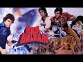 Ram Balram Amitabh Bachchan Dharmendra Full Movie