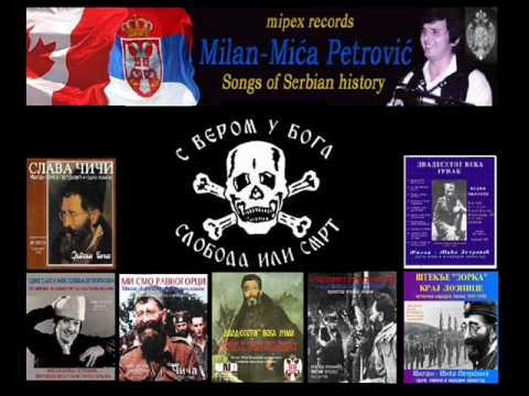 Milan Mica Petrovic-Jedna mala lepa kao slika