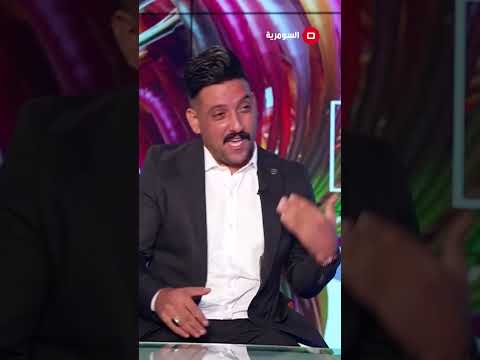 شاهد بالفيديو.. قصيدة "يلي ورجيتك جرح" ويا الشاعر مصطفى علي #السومرية #shorts #العراق