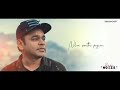 Aanal Ennai Vittu Pona Ar Rahman
