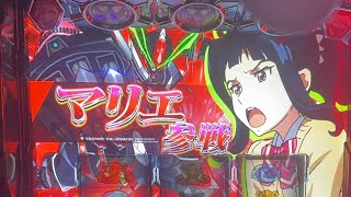 vvv設定6配信