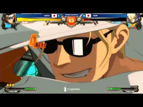 EVO 2018 Guilty Gear XRD Revelator 2 Top 8