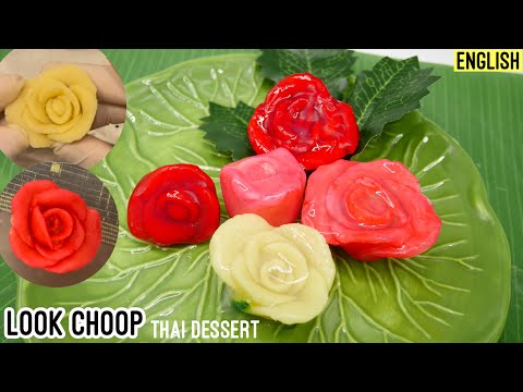 Rose Lookchoop | Thai Dessert | Look Choop Thai Candy Recipe | Kanom Look Choup