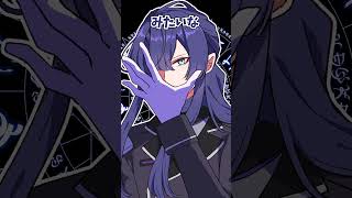 理想と現実【長尾景/にじさんじ】