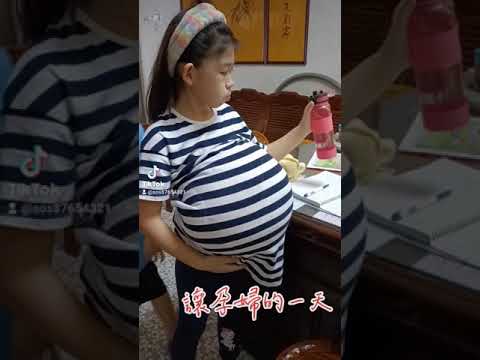 # 乖孫當孕婦的一天#疫情趕快結束#大家平安健康
