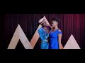 Prince Indah Tee Amo New Song