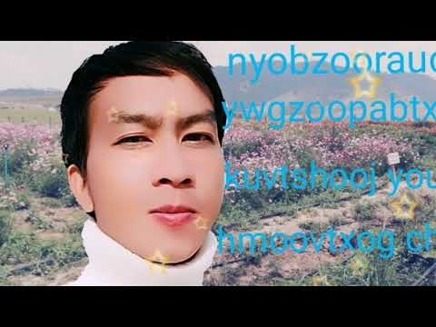 Luag Yeej Tsis Paub  Yus Txoj Kev Mob Nkauj tawm Tshiab 2021