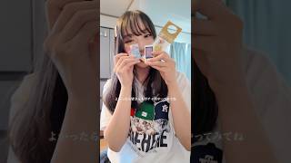 ガチャ前回のパート2 #shorts #ガチャ