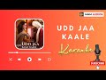 Udja Kale Kawan Karoake Lyrical Video | Gadar | #MMM STUDIO #Karaokesongs #Hitsongs