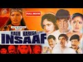 KAUN KAREGA INSAAF FULL MOVIE LODI FILMS ACTION AND REVENGE Bollywood