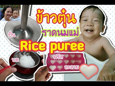 สมาชิกที่เป็นผู้ใหญ่และเยาวชน Slepakov สมาชิกที่เล็กที่สุดของทีมชาติรัสเซีย