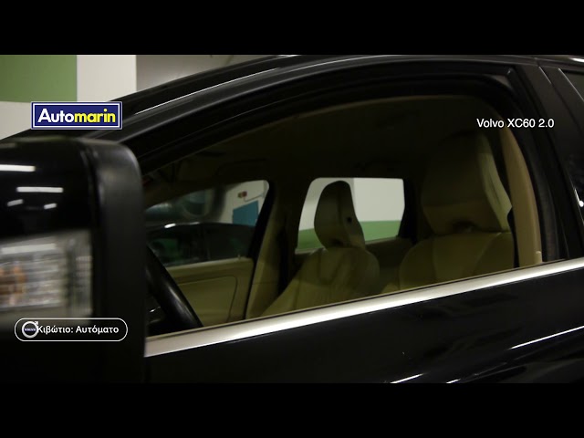 Automarin - Sold - Volvo XC60 2.0t Momentum powershift leather-preview