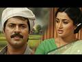 Malayalam Block Buster Malayalam Movie Dhinarathrangal Mammootty Sumalatha