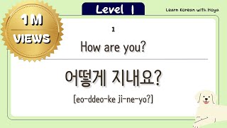 Download lagu 100 Must-know Korean phrases for absolute beginners (formal) - learn korean, korean podcast mp3 Download lagu 100 Must-know Korean phrases for absolute beginners (formal) - learn korean, korean podcast mp3