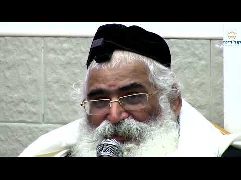 הרב יורם אברג'ל-המסר היומי-גם זה יעבור-ח' שבט תשפ"ה