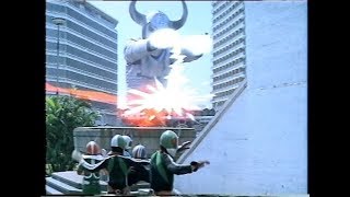 Hanuman and the 5 Kamen Riders (1975) Video