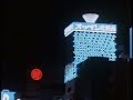 Kanye West All Of The Lights Slowed Reverb