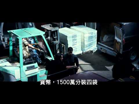 【禁運品】精采預告