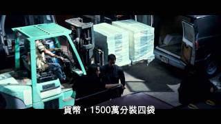 【禁運品】精采預告