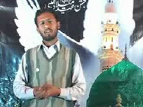 NAAT ASIF NIAZI (3).3gp