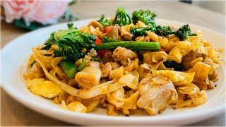 Fusion Spicy Chicken & Broccolini Stir-Fried Rice Noodles