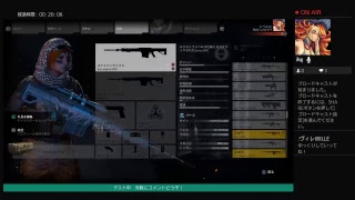 ゴーストリコンワイルドランズ　M82モドキの縛りプレイ