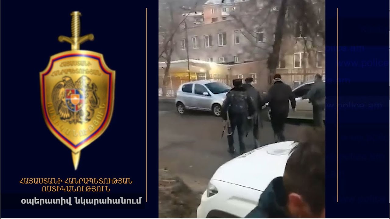 Ոստիկանները վնասազերծել են դիմակավորված ու զինված անձանց. կան ձերբակալվածներ