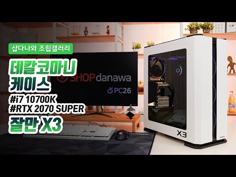 COLORFUL  RTX 2070 SUPER Gaming GT D6 8GB