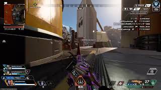 カロリーは高ければ高いほど美味しい【APEX】