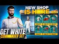 Get White Commander Set | New Shop Is Here | Get Old Rare Set | 6Th Anniversary |PUBGM