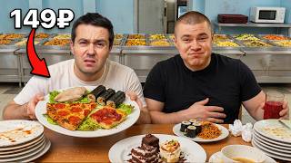 Кадр из видеообзора