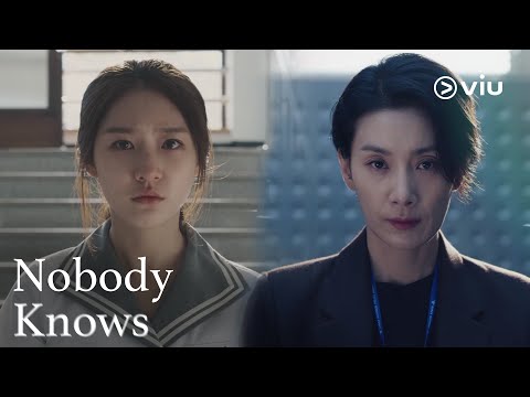 Трейлер