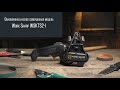 Work Sharp Точилка електрична WSKTS2-I