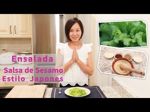 Salsa de sésamo al estilo japonés/Japanese Sesame Dressing(Goma-dare)/日式芝麻酱生菜色拉/胡麻ドレシングレタス
