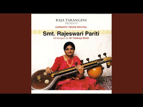 Ye Thavune - Smt Rajeswari Pariti
