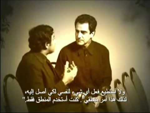 Witness21  2013 02 23