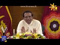 i-will-never-appoint-ranil-as-pm-again-president-25-11-2018