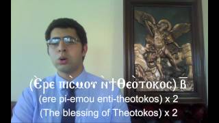 [Coptic Hymns] Apetjeek Evol - Catholic Epistle Response - The Liturgy of the Word